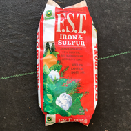 GreenAll F.S.T. Iron & Sulfur